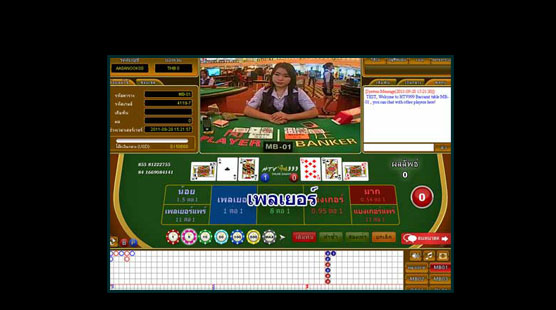 htv999 baccarat