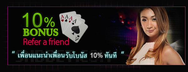 referfriend goldclubslot