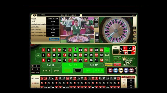 Royal1688  Roulette