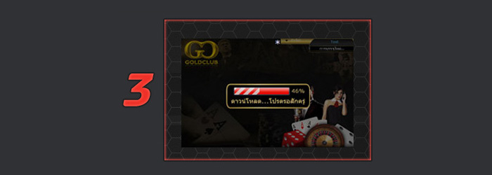 goldclubslot update