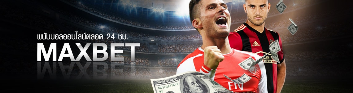 Maxbet online