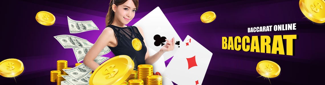 Baccarat, play Baccarat Online for 24 hours