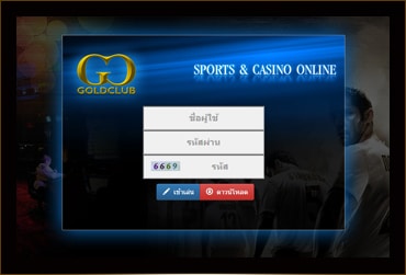 Download GoldClub Slot
