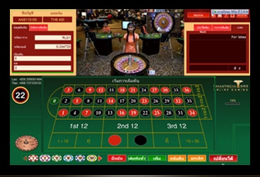 clubvegas999 roulette