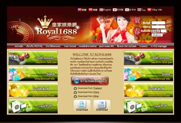 royal1688 casino