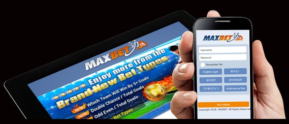 Включи maxbet мои личные данные. Maxbet mobile. Maxbet мобильная версия. Maxbet регистрация. Как деньги снять maxbet.