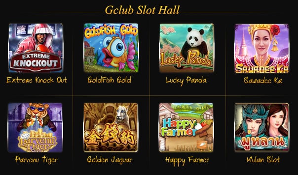 gclub slot online