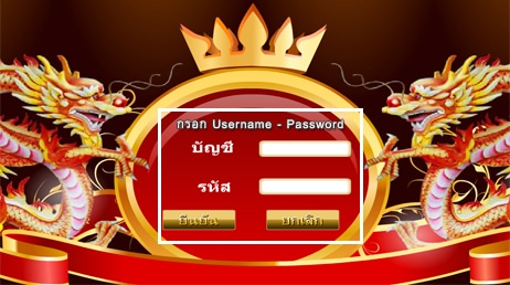 genting crown online login