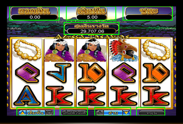 aztecs treasure Slot Online