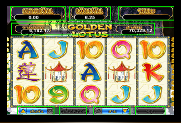 goldclubslot golden lotus