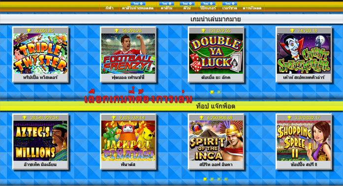 GOLDCLUBSLOT online