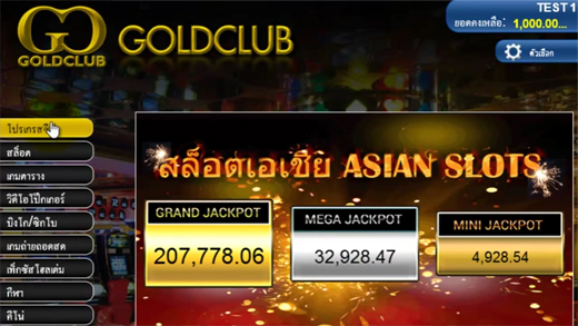 goldclub casino slot