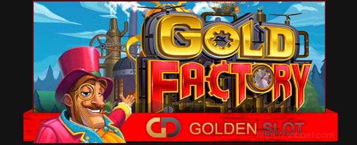 goldenslot gold factory