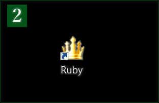 play ruby888