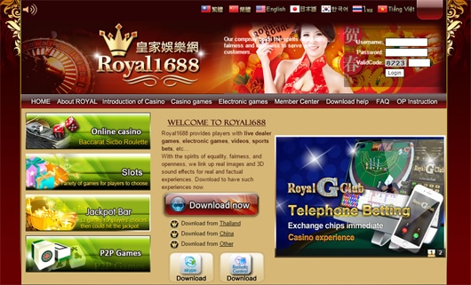 royal1688 casino online