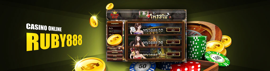 ruby888 Chinese Poker